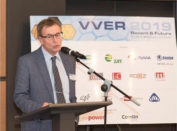 Конференция VVER 2019